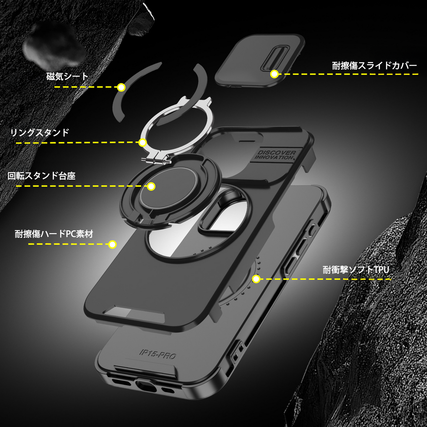 Fortress Case