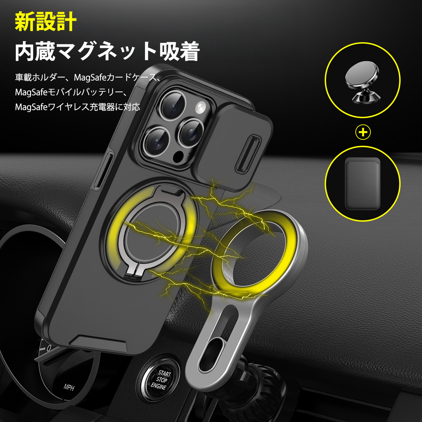 Fortress Case