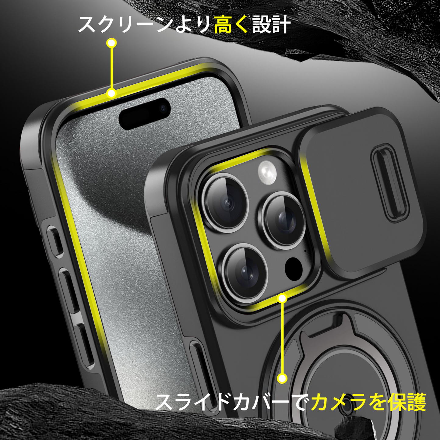 Fortress Case