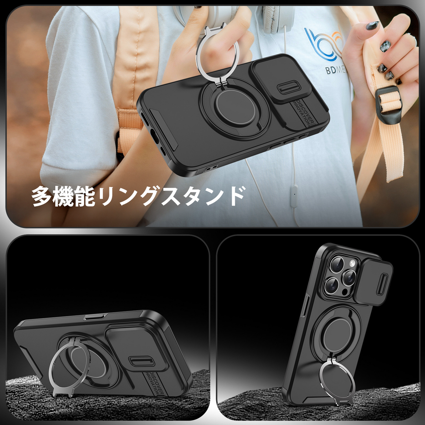 Fortress Case
