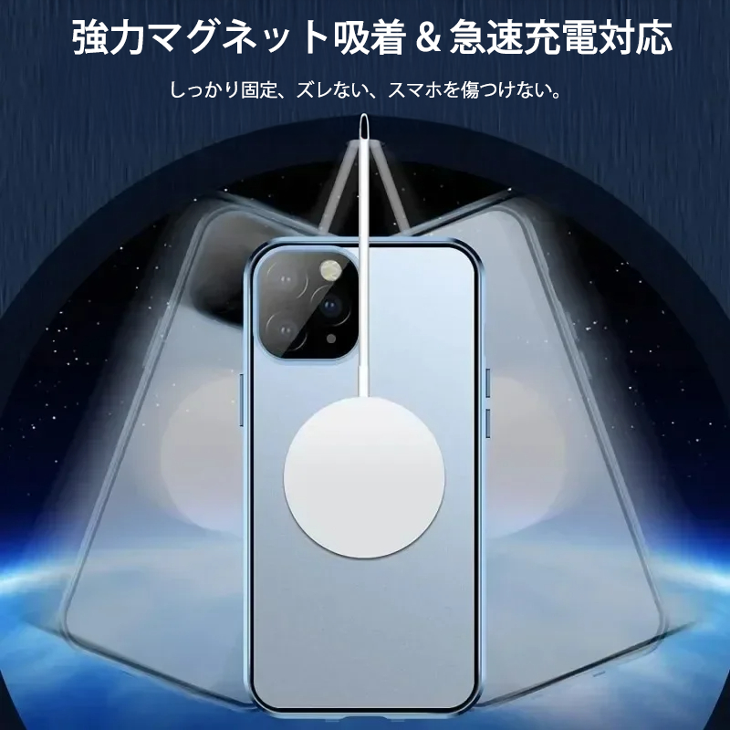 InvisiGuard Case