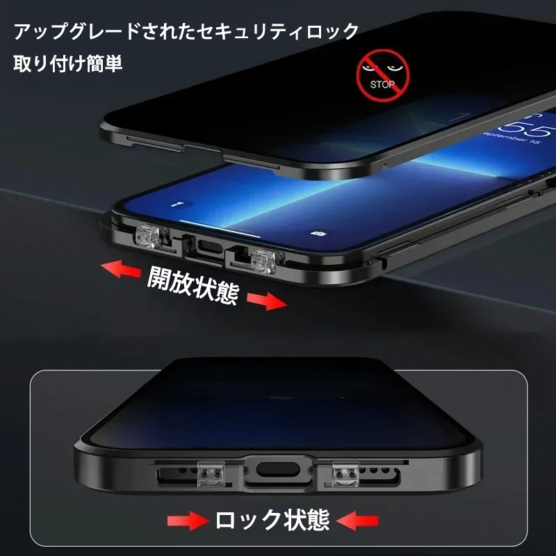 InvisiGuard Case