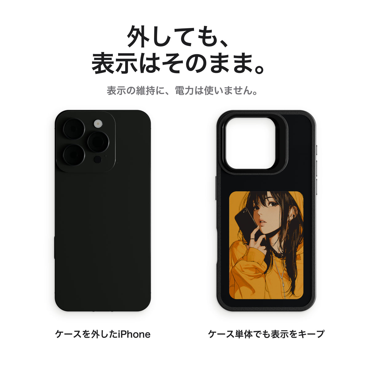 MyCase4.0
