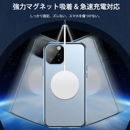 InvisiGuard Case