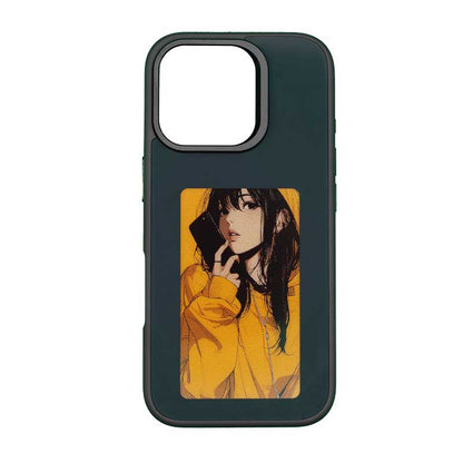 MyCase2.0