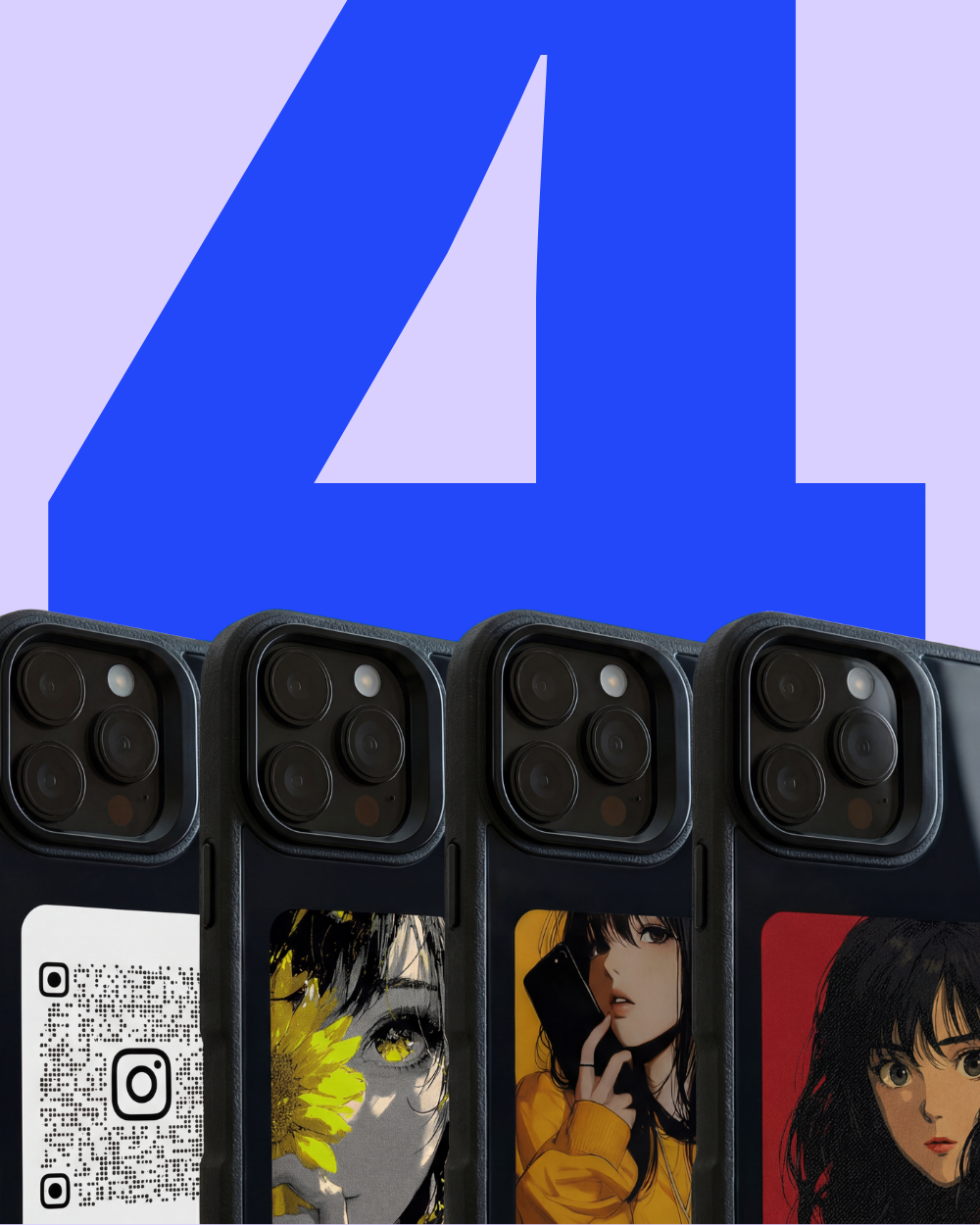 デザインは、自由自在。