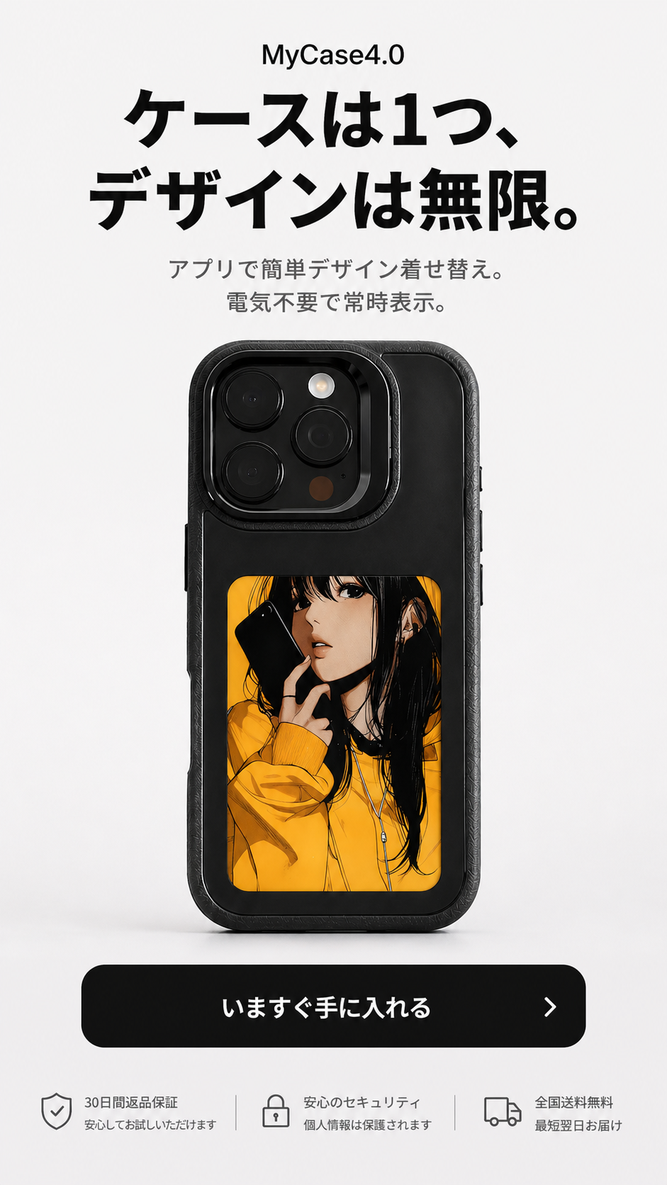 MyCase MyCase